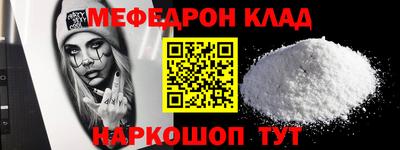 дистиллят марихуана Бузулук