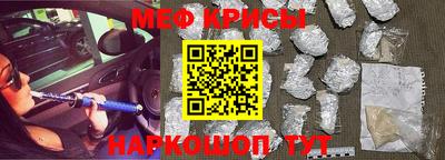 ECSTASY Бугуруслан