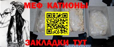 дистиллят марихуана Бузулук