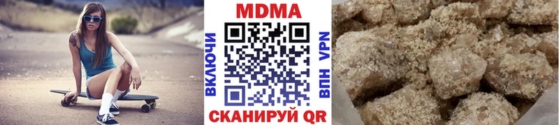 MDMA Molly  купить наркотик  Каменск-Уральский 