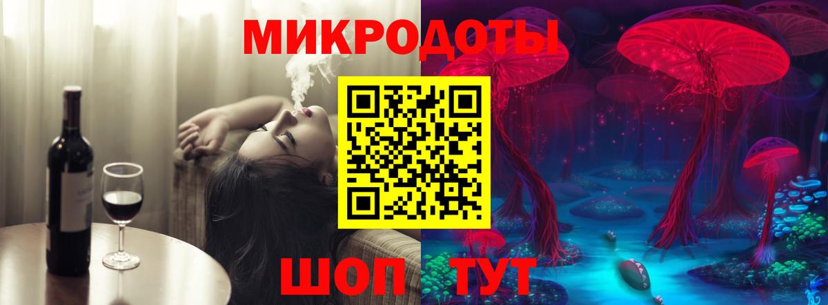 Галлюциногенные грибы GOLDEN TEACHER Каменск-Уральский